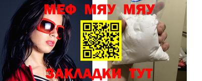 гашишное масло Ярославль