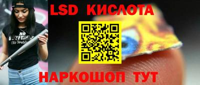 круглые Ярцево