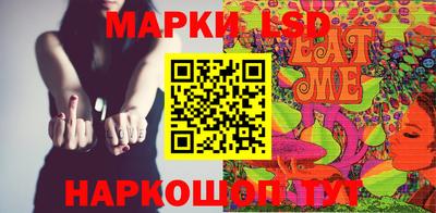 гашишное масло Ярославль