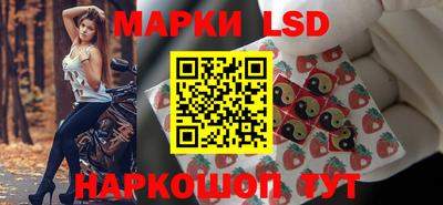гашишное масло Ярославль