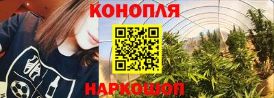 круглые Ярцево
