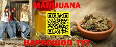 круглые Ярцево