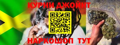 круглые Ярцево