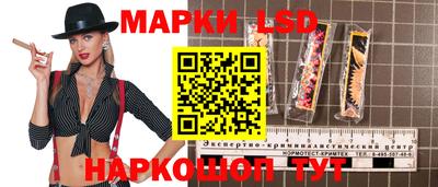 круглые Ярцево