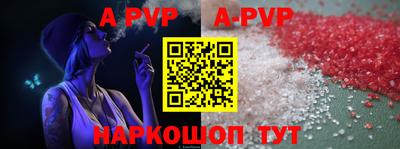 круглые Ярцево