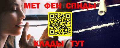 круглые Ярцево