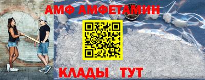 круглые Ярцево