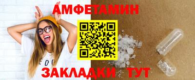 круглые Ярцево
