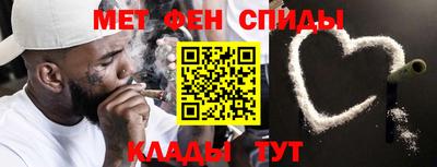 гашишное масло Ярославль