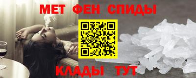круглые Ярцево