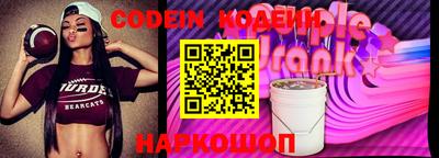 гашишное масло Ярославль