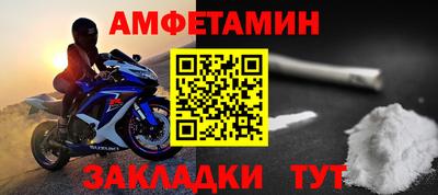 круглые Ярцево