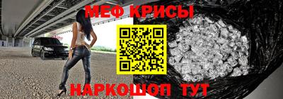 гашишное масло Ярославль