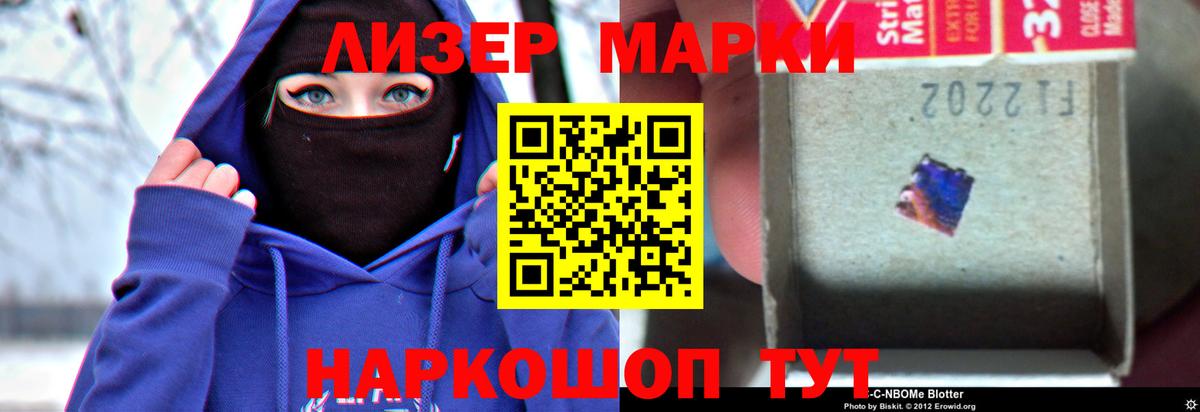 Лсд 25 экстази кислота  Лсд 25 экстази кислота  Вход с VPN  Будённовск 